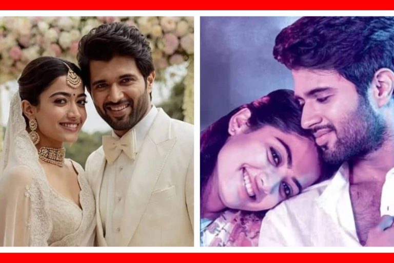 Vijay Deverakonda Rashmika Mandanna Wedding: కాసేపట్లో విజయ్ దేవరకొండ, రష్మిక మందన్న పెళ్లి.. ఒక్కటవుతున్న క్యూట్ పెయిర్!