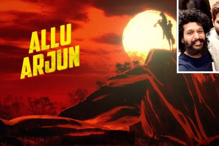 Allu Arjun: అల్లు అర్జున్- లోకేష్ కానగరాజ్ కాంబోలో భారీ సినిమా.. షూటింగ్ ఎప్పటినుంచంటే..!