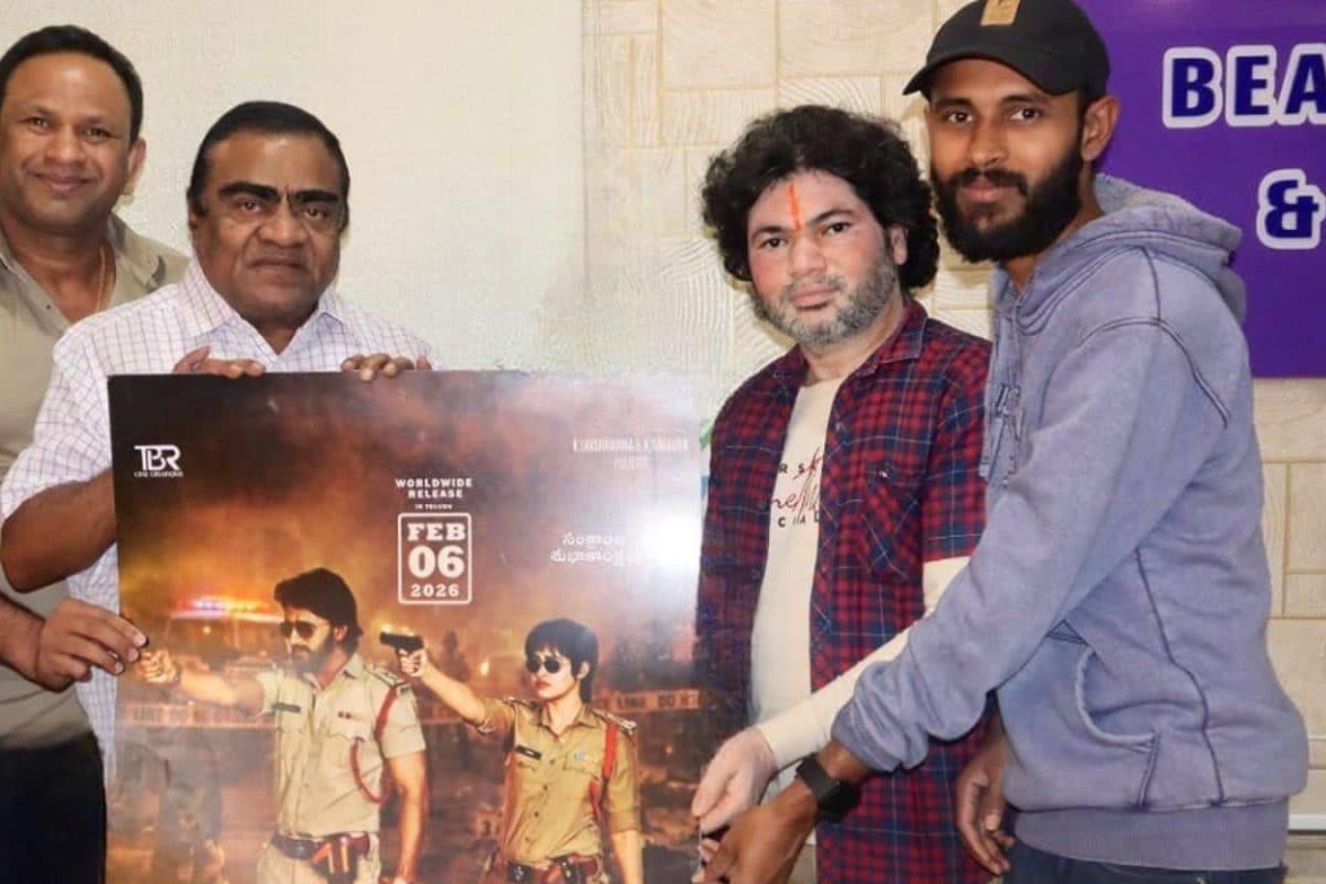 Blood Roses: బ్లడ్ రోజస్ చిత్ర యూనిట్‌కు బాబు మోహన్ బెస్ట్ విషెస్.. ఫిబ్రవరి 6న మూవీ రిలీజ్