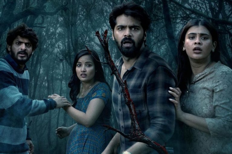 Eesha Movie: మరికొన్ని గంటల్లో ఓటీటీలోకి 'ఈషా' మూవీ.. ఎందులో స్ట్రీమింగ్ అంటే?