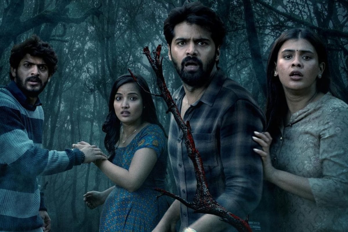 Eesha Movie: మరికొన్ని గంటల్లో ఓటీటీలోకి 'ఈషా' మూవీ.. ఎందులో స్ట్రీమింగ్ అంటే?