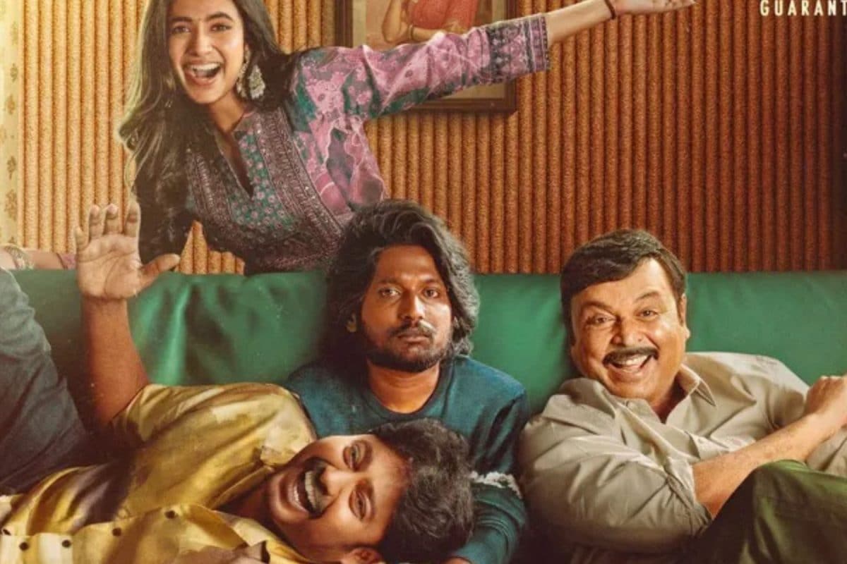 Suhas: అవుట్ అండ్ అవుట్ కామెడీ ఎంటర్‌టైనర్‌గా సుహాస్ 'హే భగవాన్' మూవీ..!