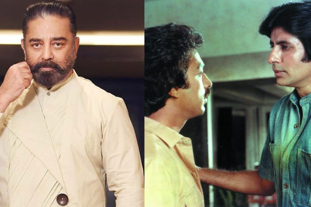 Kamal Haasan: కమల్‌ హాసన్ బాలీవుడ్‌కు గుడ్‌బై చెప్పడానికి అసలు రీజన్.. అండర్ వరల్డ్‌కు భయపడటమేనా?