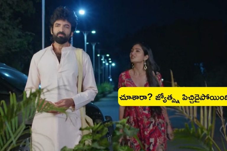 Karthika Deepam Serial Today February 26th Episode: నువ్వు ఏమైనా చేసుకో.. నన్ను చంపేస్తావా? చంపేసుకో! జ్యోత్స్నకు పిచ్చెక్కించేసిన దాసు!