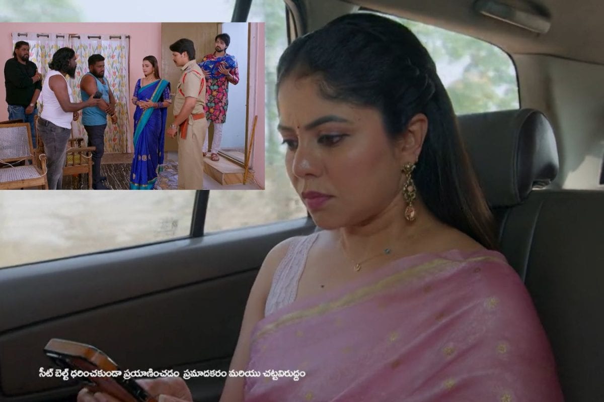 ‎Brahmamudi Serial Today February 20th Episode: నిజం తెలుసుకున్న అప్పు.. వాళ్ళని చంపడానికి సిద్దమైన రుద్రాణి! సీరియల్‌లో భారీ ట్విస్ట్!