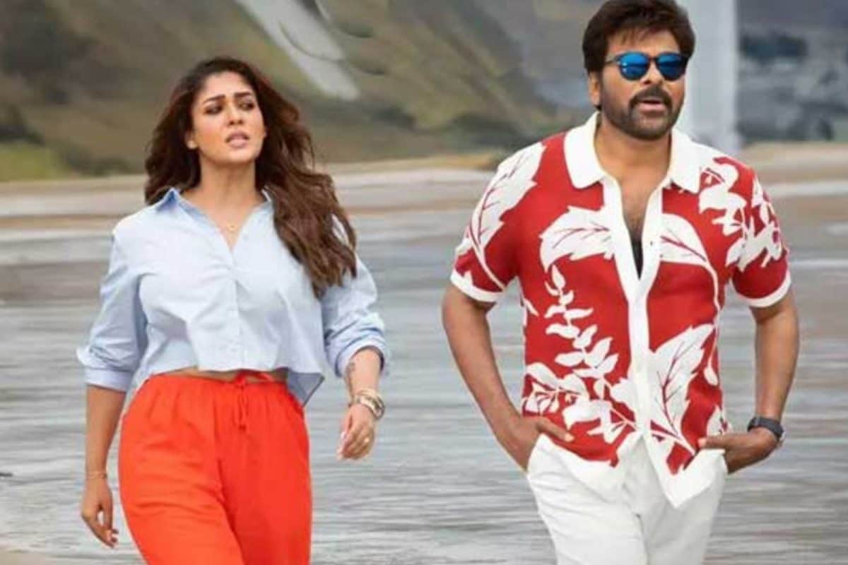 Chiranjeevi: ఓటీటీలోకి ‘మ‌న శంక‌ర వరప్రసాద్‌ గారు’.. అఫీషియల్ అనౌన్స్‌మెంట్, ఇదిగో స్ట్రీమింగ్‌ డీటెయిల్స్