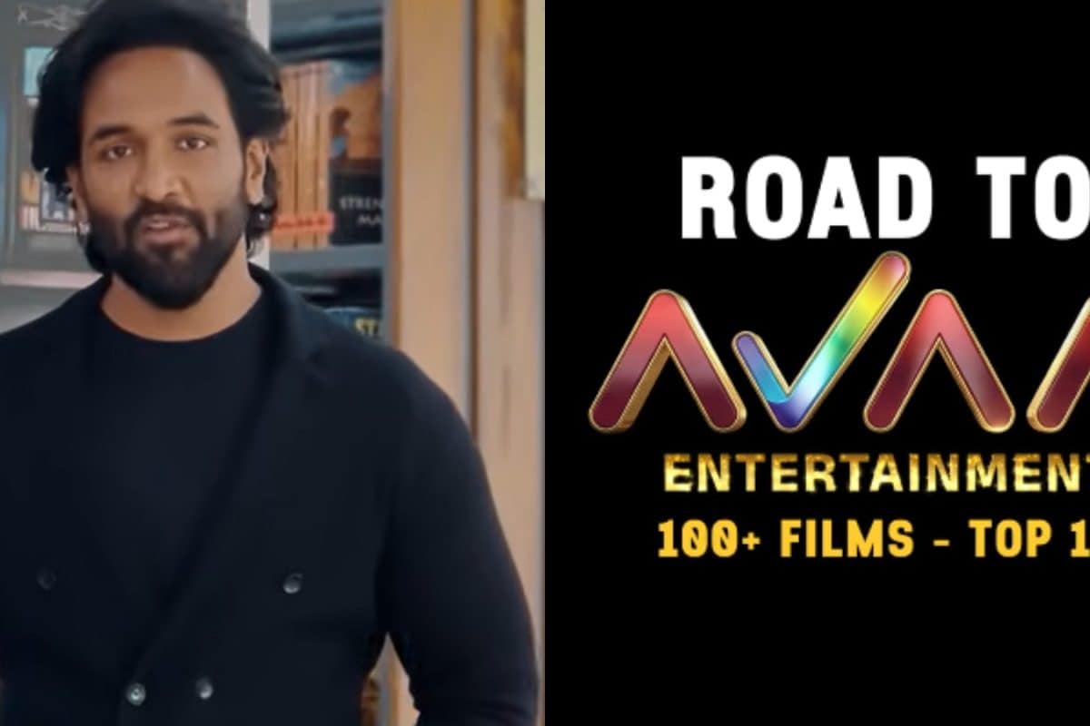 Manchu Vishnu: 3 వేల ఎంట్రీలు, 100 మంది ఫైనలిస్టులు.. AVAA జర్నీకి శ్రీకారం చుట్టిన మంచు విష్ణు
