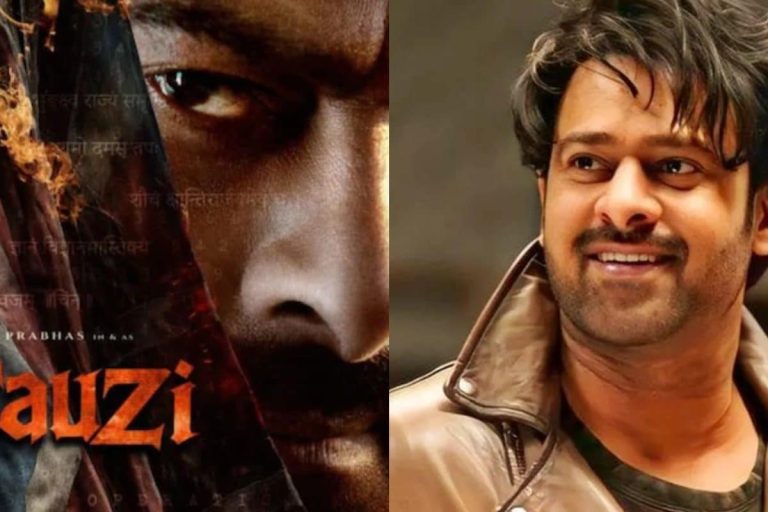 Prabhas: ‘ఫౌజీ’ షూటింగ్‌లో గాయపడ్డ ప్రభాస్.. ఏం జరిగింది? ఇప్పుడెలా ఉందంటే..