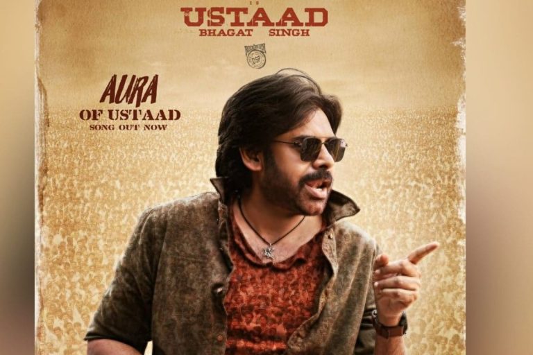 గూస్‌బంప్స్ తెప్పిస్తున్న 'ఆరా ఆఫ్ ఉస్తాద్' సాంగ్... పవన్ కళ్యాణ్ ఫ్యాన్స్‌కు పూనకాలే..!