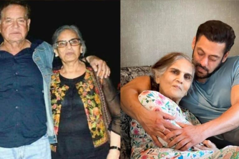 Salim Khan Wife: స్టార్ రైటర్ సలీం ఖాన్ మొదటి భార్య.. సల్మాన్‌ ఖాన్‌ తల్లి గురించి తెలియని విషయాలివే!