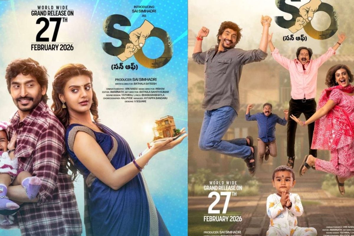 Son Of Review: సన్ ఆఫ్ రివ్యూ.. ఫాదర్ అండ్ సన్ ఎమోషన్‌తో సినిమా, ఇంతకీ ఎలా ఉందంటే..!