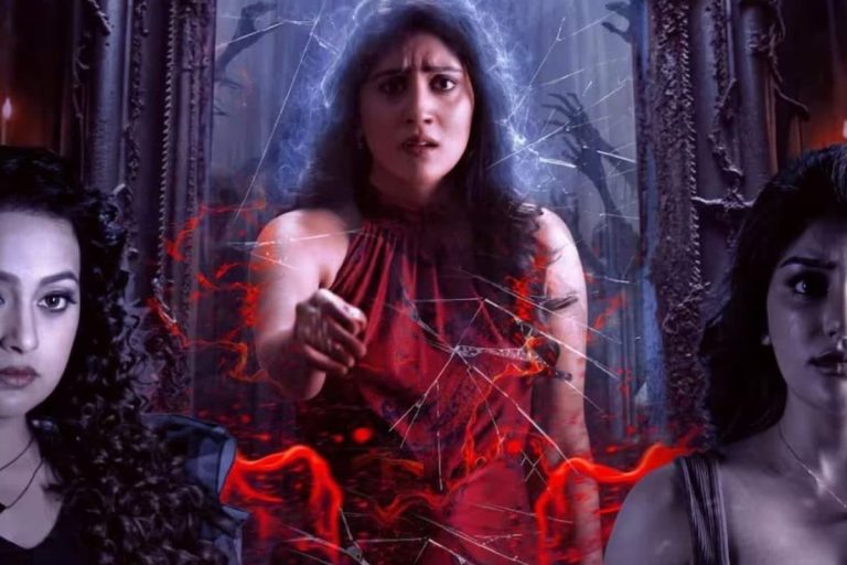 సురేఖ వాణి కూతురు సుప్రిత 'అమరావతికి ఆహ్వానం' టీజర్ చూశారా?.. హార్రర్ కాన్సెప్ట్‌ మామ..!