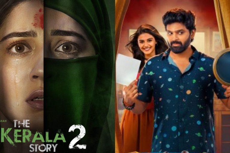 OTT-Theater Releases: ఈ వారం ఏకంగా 8 సినిమాలు రిలీజ్.. విష్ణు విన్యాసం,  ది కేరళ స్టోరీ-2తో పాటు..!