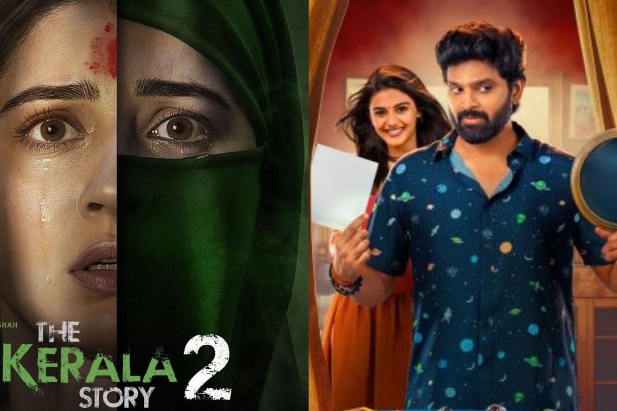 OTT-Theater Releases: ఈ వారం ఏకంగా 8 సినిమాలు రిలీజ్.. విష్ణు విన్యాసం,  ది కేరళ స్టోరీ-2తో పాటు..!