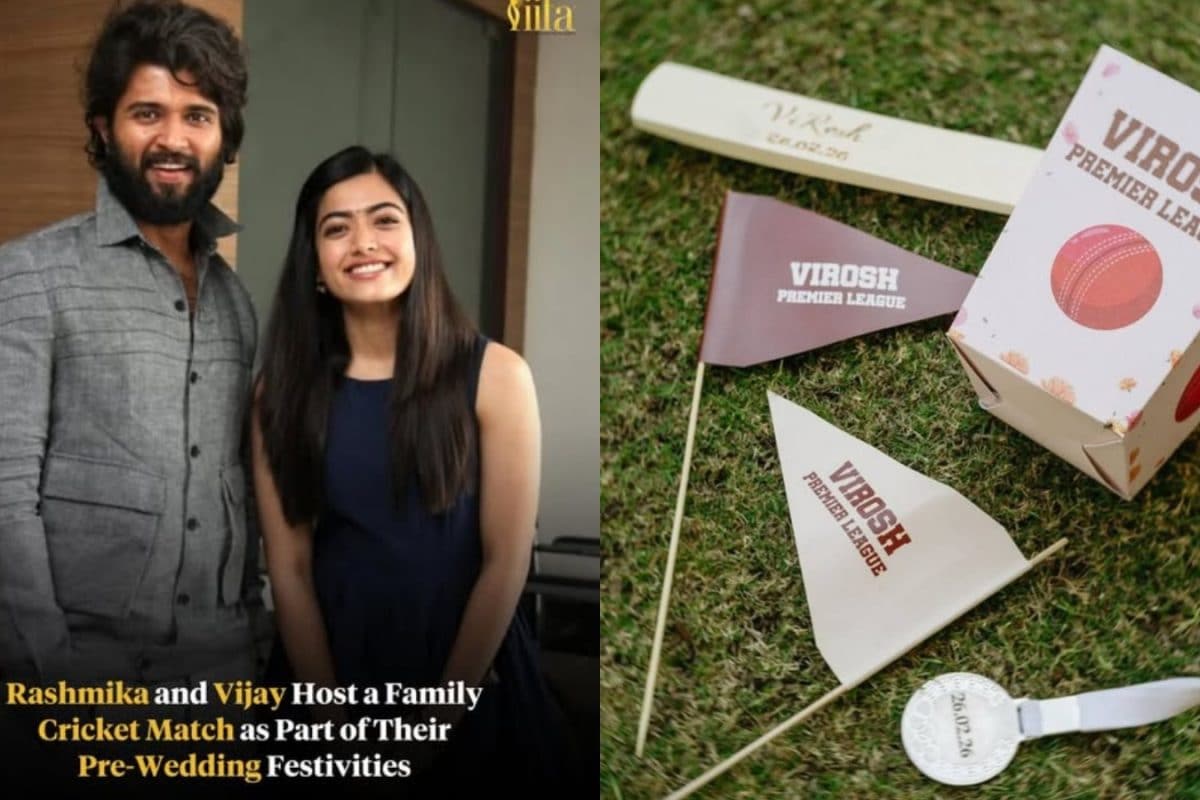 Vijay Deverakonda Marriage: వినూత్నంగా విజయ్ దేవరకొండ పెళ్లి సంబరాలు.. అతిథుల కోసం ప్రత్యేకంగా విరోష్ ప్రీమియర్ లీగ్