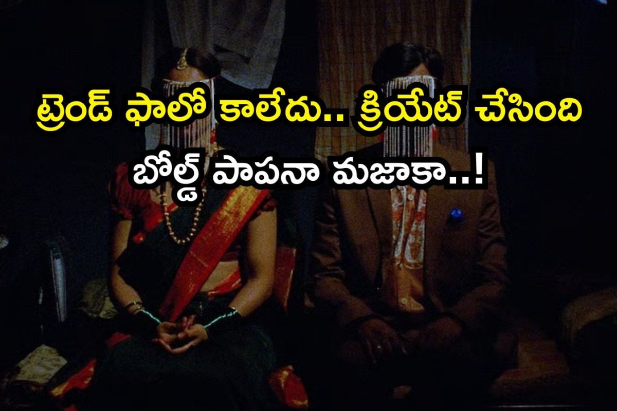 OTT Queen: ఓటీటీ విప్లవానికి బ్రాండ్ అంబాసిడర్‌.. బోల్డ్ సినిమాలకు కేరాఫ్ అడ్రస్ ఈ స్టార్ హీరోయిన్, ఒక్కోటి ఒక్కో ఆణిముత్యం అంతే..!