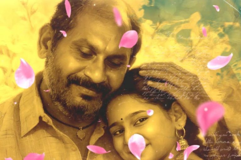 Husharu Pittalu: 'హుషారు పిట్టలు' మూవీ ఫస్ట్ సింగిల్ రిలీజ్..!