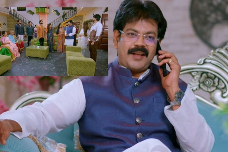 ‎‎Brahmamudi Serial Today February 3rd Episode: హమ్మయ్యా.. మినిస్టర్ అనిపించుకున్నావ్ రా బాబు.. దుగ్గిరాల కుటుంబానికి చుక్కలు చూపించాడుగా!