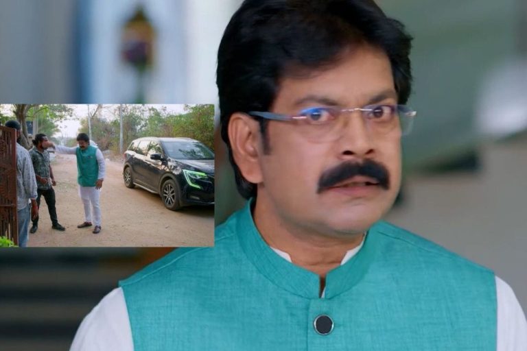 ‎Brahmamudi Serial Today February 4th Episode: రాజ్ ఫ్యామిలీకి స్ట్రాంగ్ వార్నింగ్ ఇచ్చిన మినిస్టర్.. కావ్య, రాజ్ కొత్త ప్లాన్.. భయంతో పరుగులు తీసిన ధర్మేంద్ర!