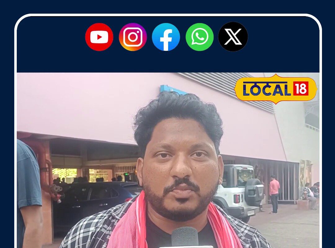 ఉస్తాద్ భగత్ సింగ్ పబ్లిక్ టాక్ .. సినిమా ఎలా ఉందంటే ?