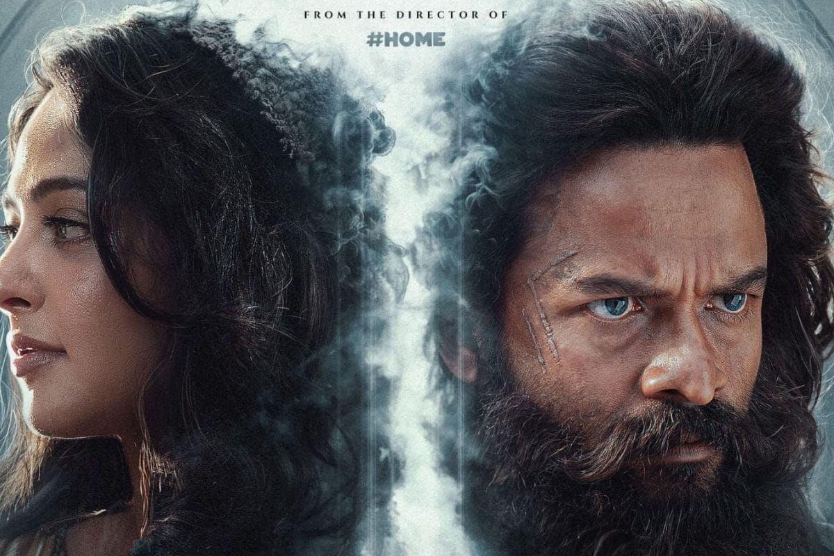 Kathanar Movie : హాలీవుడ్ రేంజ్‌లో అనుష్క 'కథనార్' ట్రైలర్.. పిచ్చెక్కిపోయింది రా బాబూ.. బుర్రపాడు విజువల్స్..!