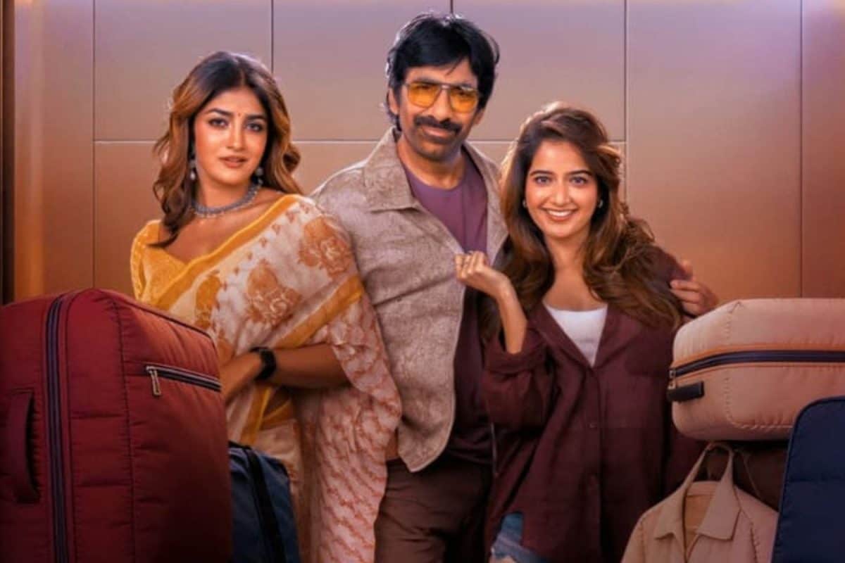 Raviteja: ఎట్టకేలకు ఓటీటీలోకి వచ్చేస్తున్న 'భర్త మహాశయులకు విజ్ఞప్తి' మూవీ.. తిరుపతి వెంకన్న స్వామిని చూసినంత హ్యాపీగా ఉంది మామ..!