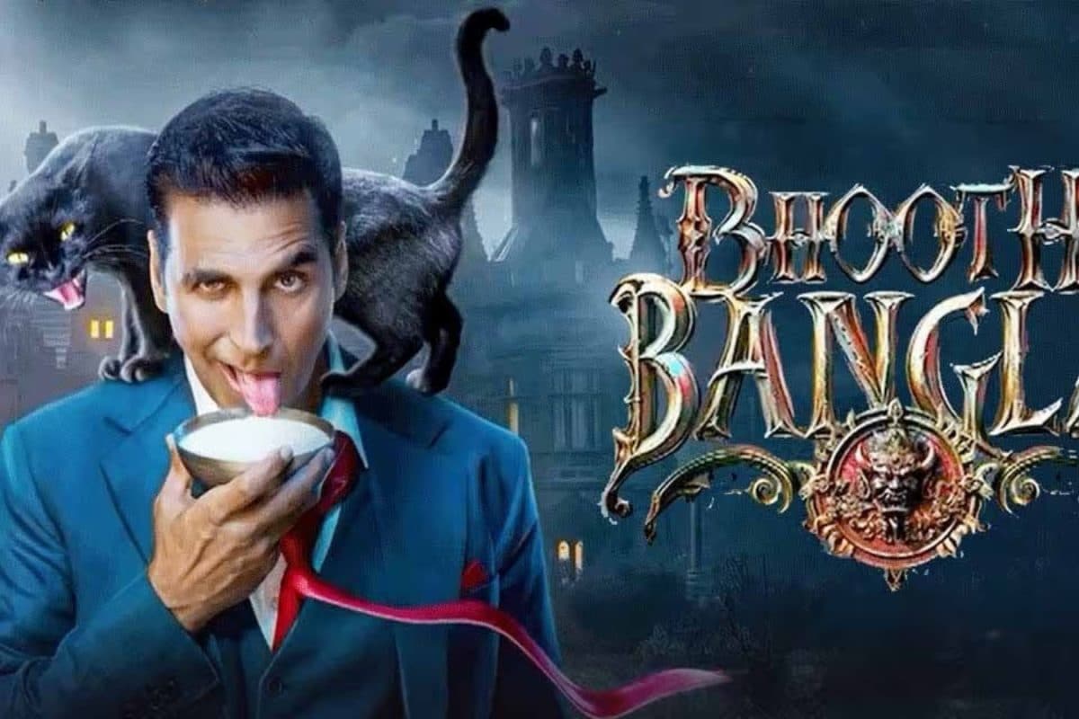 Bhooth Bangla Teaser: అక్షయ్ కుమార్ భూత్ బంగ్లా టీజర్.. భలే ఉంది మావా కాన్సెప్ట్, క్షణాల్లో వైరల్