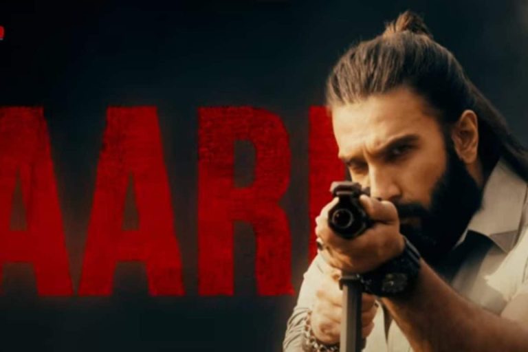 Dhurandhar 2: ‘ధురంధర్‌2’ రన్‌ టైమ్‌ ఎంతో తెలుసా? ఈ ట్విస్ట్ ఊహించి ఉండరు