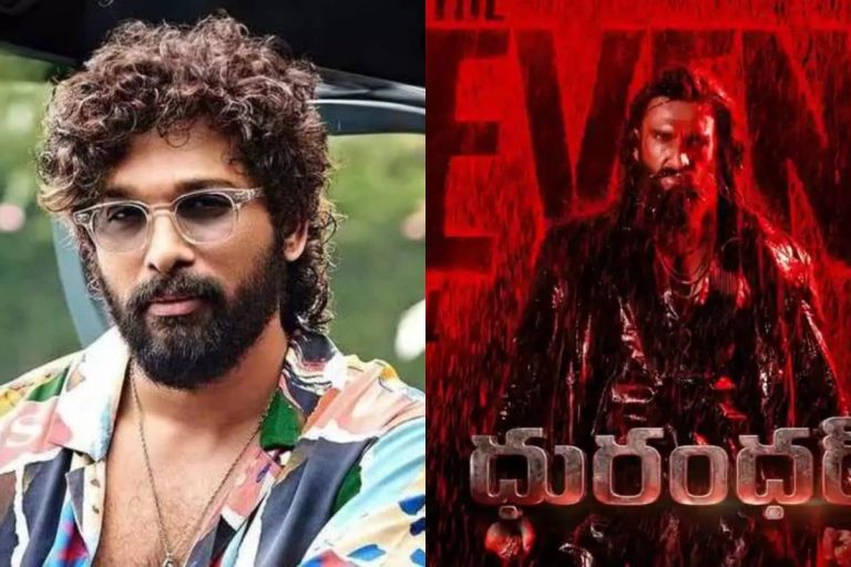 Allu Arjun: ధురంధర్ 2 పై అల్లు అర్జున్ రివ్యూ.. రియాక్షన్ మామూలుగా లేదుగా, నరాలు కట్ అవుతున్నాయ్ మావ