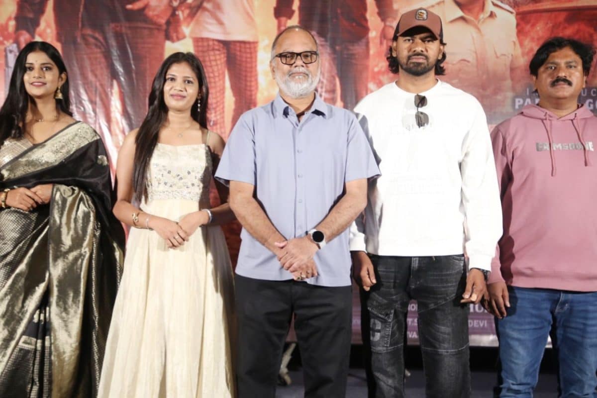 డైమండ్ డెకాయిట్ మూవీ యూనిట్ క్రేజీ ఆఫర్.. రూ. 1 లక్ష గెలుచుకునే ఛాన్స్