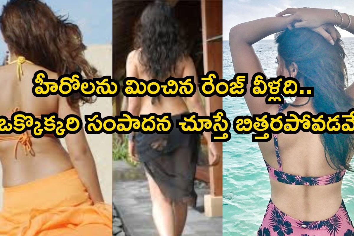 Richest Actresses: హీరోలను మించిపోయే రెమ్యునరేషన్.. సౌత్‌లో రిచెస్ట్ హీరోయిన్లు వీళ్లే..!