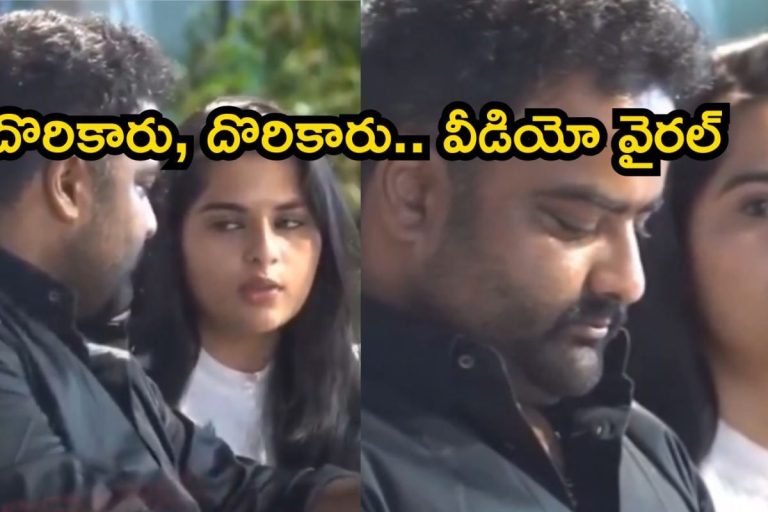 Kavya Kalyanram: 'బలగం' బ్యూటీ కీరవాణి ఇంటి కోడలు కాబోతోందా..? కాలభైరవతో పబ్లిక్ ఈవెంట్‌లో ఇలా..! వీడియో వైరల్