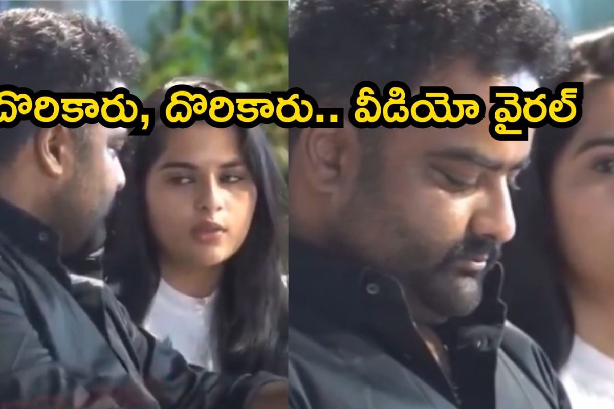 Kavya Kalyanram: 'బలగం' బ్యూటీ కీరవాణి ఇంటి కోడలు కాబోతోందా..? కాలభైరవతో పబ్లిక్ ఈవెంట్‌లో ఇలా..! వీడియో వైరల్