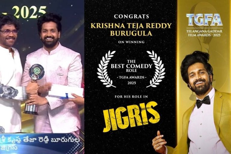 Krishna Burugula: నవ్వించలేకపోతే నటన మానేస్తా..! నాడు సవాల్, నేడు గద్దర్ అవార్డుతో సంచలనం