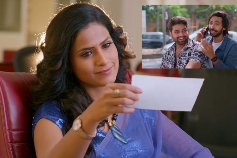 ‎Brahmamudi Serial Today March 9th Episode: దుగ్గిరాల ఆస్తికి కన్నం పెట్టేసిన రేఖ... తాత ఆపరేషన్ కోసం ఇందు, మోసం చేసిన రాజు!