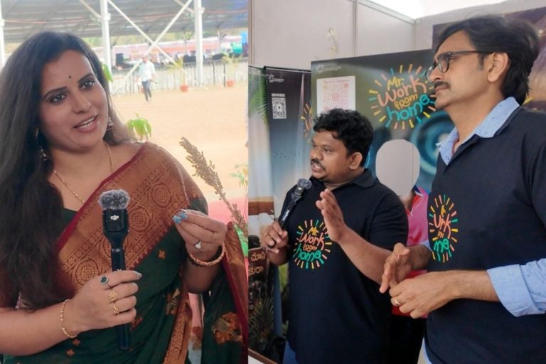 Mister Work From Home: మిస్టర్ వర్క్ ఫ్రమ్ హోమ్.. జనంలోకి సినిమా, భలే ప్రమోషన్స్ చేస్తున్నారుగా..!