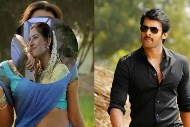 Prabhas: ప్రభాస్ రిజెక్ట్ చేసిన కథతో.. ఇండస్ట్రీ రికార్డులు తిరగరాసిన చిన్న హీరో.. అంత మంచి సినిమాను ఎలా వదిలేశావ్ అన్న..!