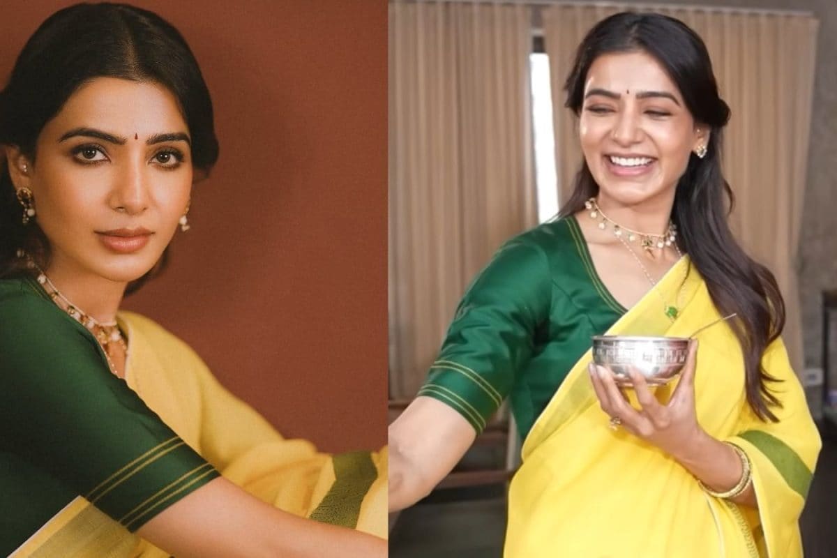Samantha: సమంత ఉగాది పచ్చడి ఎలా చేస్తుందో తెలుసా?.. వీడియో చూడండి..!