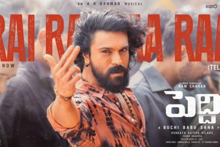 Peddi: రామ్ చరణ్ పెద్ది సెకండ్ సాంగ్ సునామీ.. ఆల్ టైమ్ రికార్డ్ భయ్యా