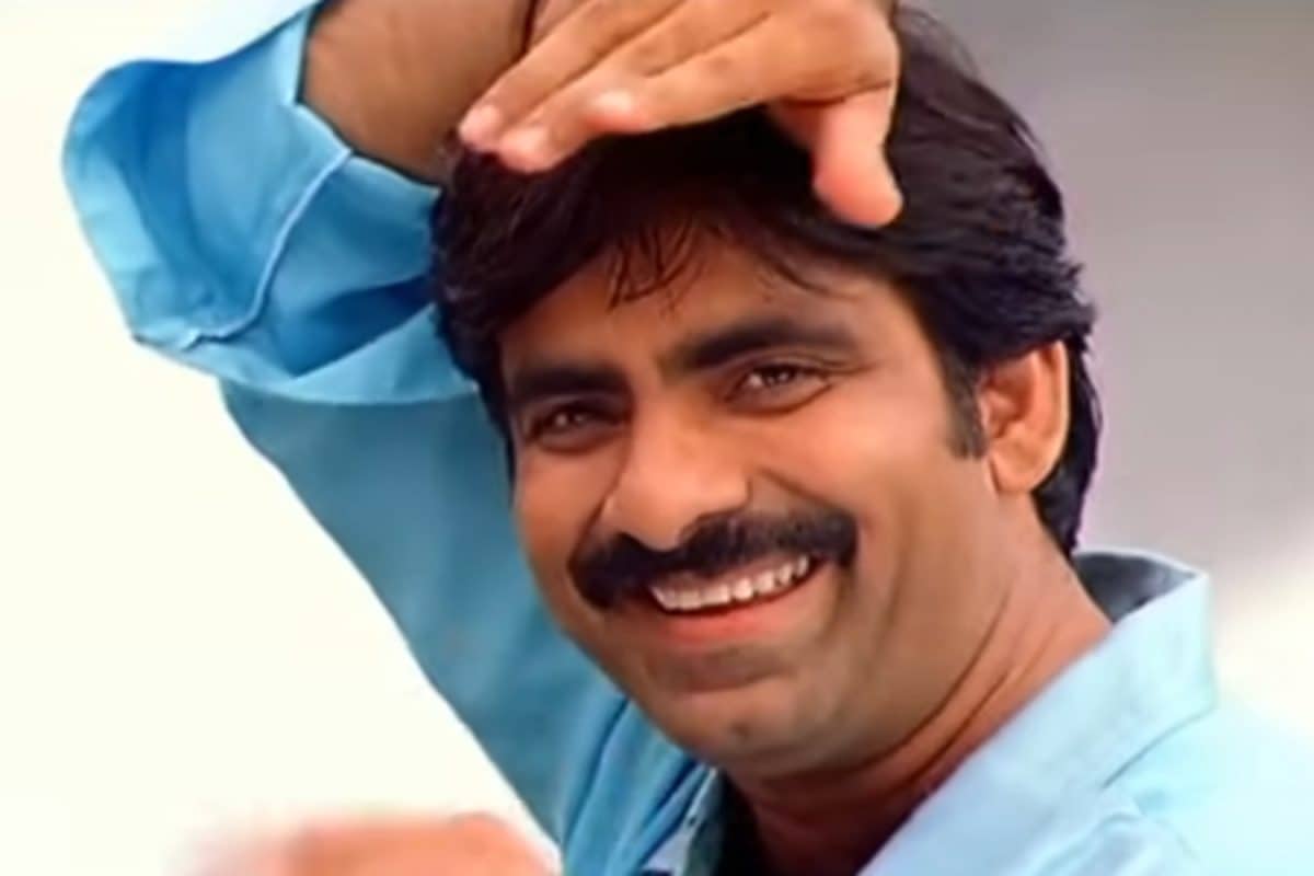 Trending Video Song: యూత్‌ని ఫిదా చేసిన రవితేజ సాంగ్.. ప్రేమికులకైతే తెగ నచ్చేసింది భయ్యా!