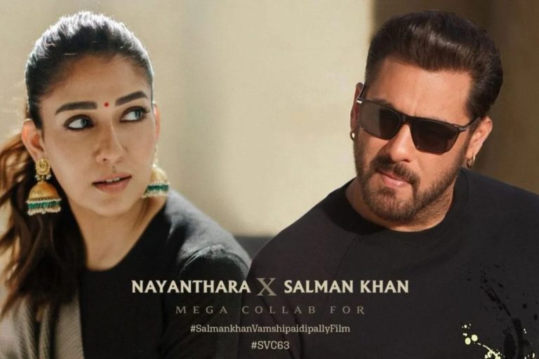 Salman Khan: సల్మాన్ ఖాన్‌కు జోడీగా నయనతార.. వంశీ పైడిపల్లి ఏదో పెద్దగానే ప్లాన్ చేస్తున్నాడ్రోయ్..!