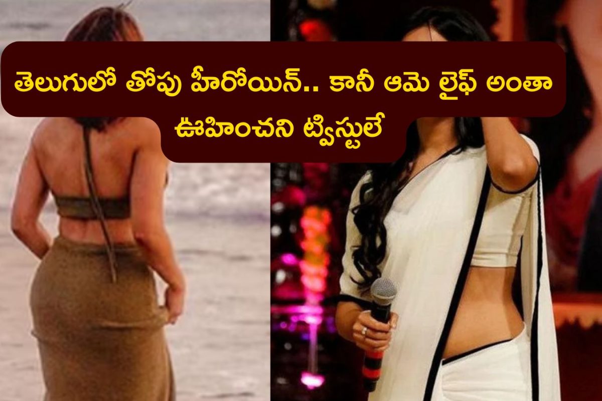 Samantha: తొలి జీతం రూ.500.. కట్ చేస్తే, టాప్ హీరోల ఫేవరెట్ ఈ హీరోయిన్.. కోట్లకు యువరాణి మావ