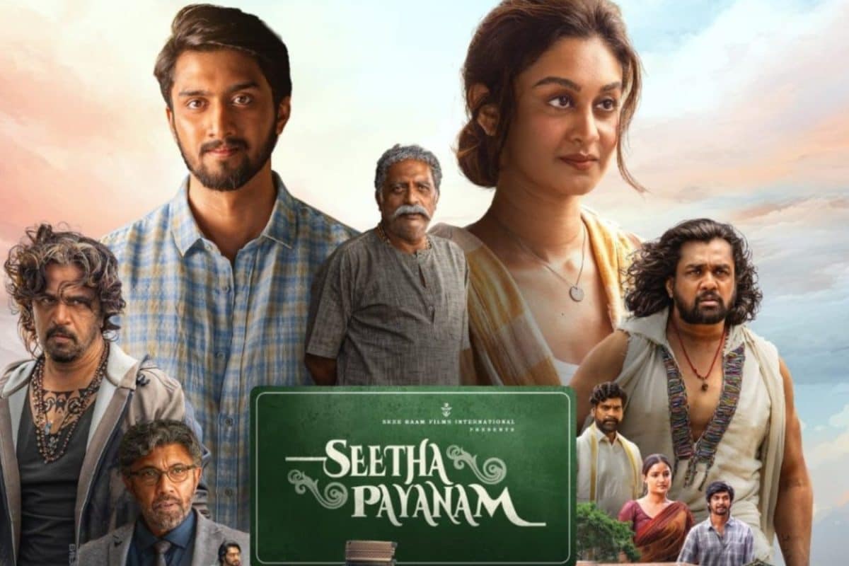 Seetha Payanam Movie: ఓటీటీలోకి 'సీతా పయనం' మూవీ.. స్ట్రీమింగ్ ఎప్పుడంటే?