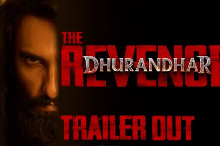 Dhurandhar 2 Movie: గూస్‌బంప్స్ తెప్పిస్తున్న 'ధురంధర్-2' ట్రైలర్..  ఈ సారి రూ.2000 కోట్లు పక్కా..!