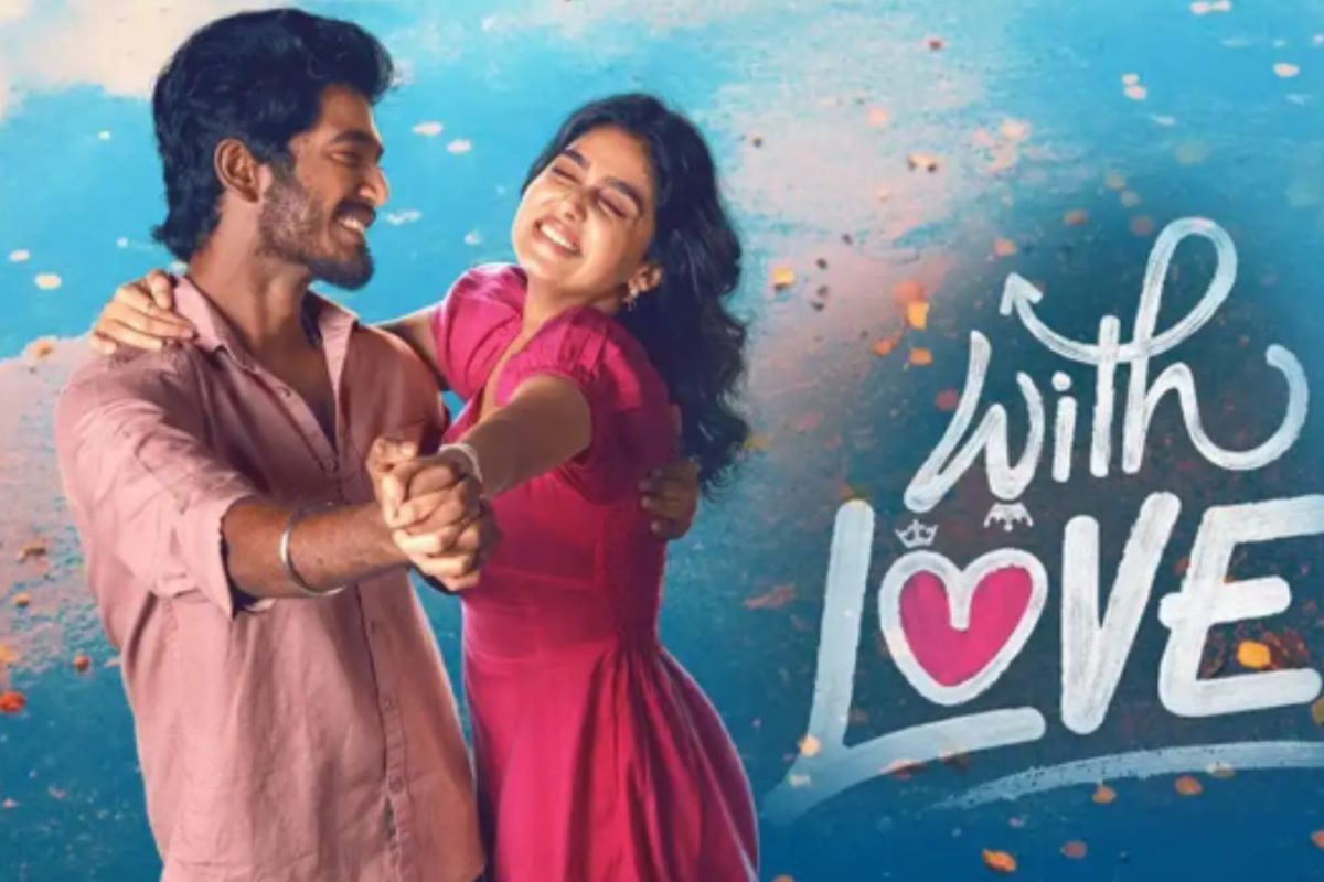 OTT: ఓటీటీలోకి వచ్చేసిన రూ.30 కోట్ల లవ్ స్టోరీ మూవీ.. ఎందులో అంటే?