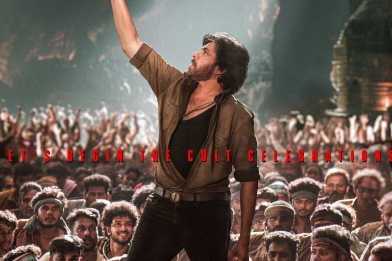 Ustaad Bhagath Singh Movie: ఉస్తాద్ భగత్ సింగ్ థర్డ్ సింగిల్ ప్రోమో రిలీజ్.. 'కాలరే ఎత్తరా' అంటూ..!