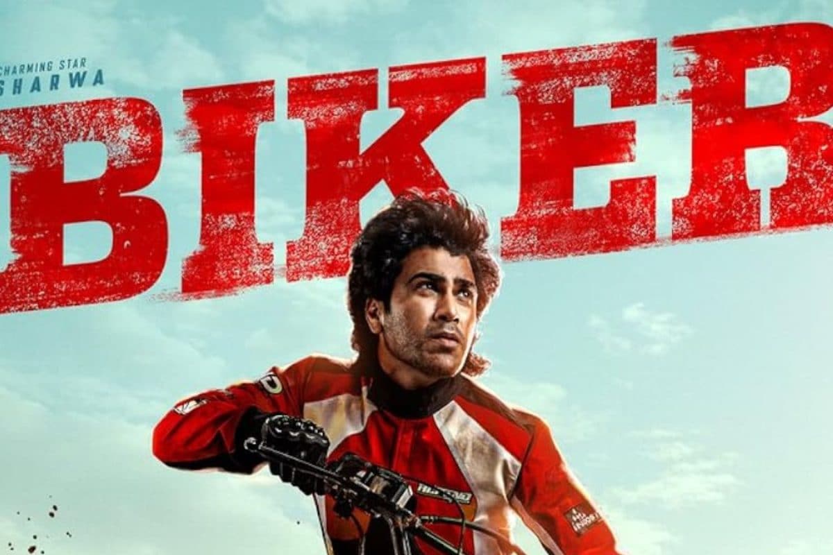 Biker Movie: శర్వానంద్ 'బైకర్' సినిమా క్రేజీ అప్డేట్.. వామ్మో 8 పాటలా..?