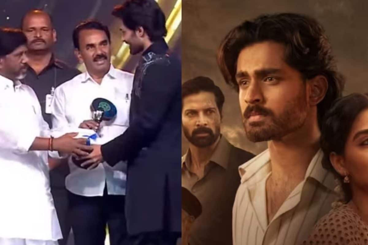 Gaddar Film Awards: తెలంగాణ గద్దర్ ఫిల్మ్ అవార్డుల్లో సత్తా చాటిన 'ఛాంపియన్'.. ఏకంగా 5 అవార్డులు..!