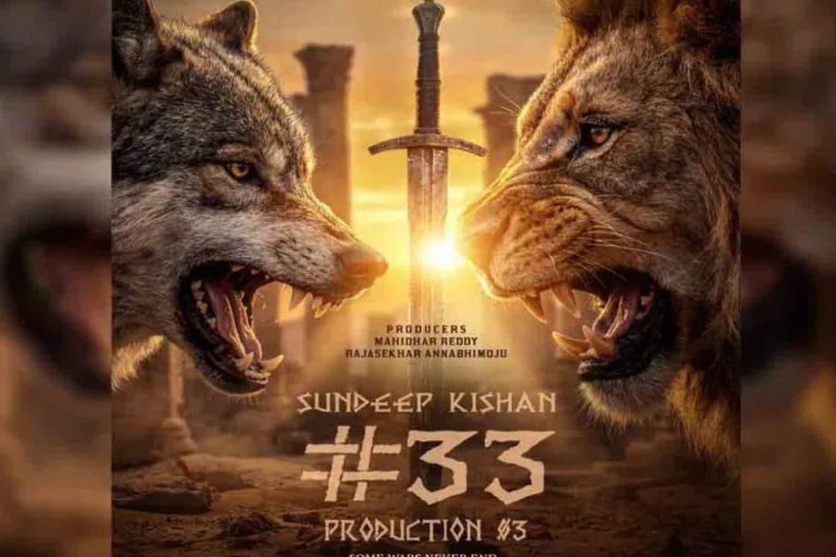 Sundeep Kishan: 'శంబాల' మేకర్స్‌తో సందీప్ కిషన్ కొత్త సినిమా.. క్రేజీ అంతే..!