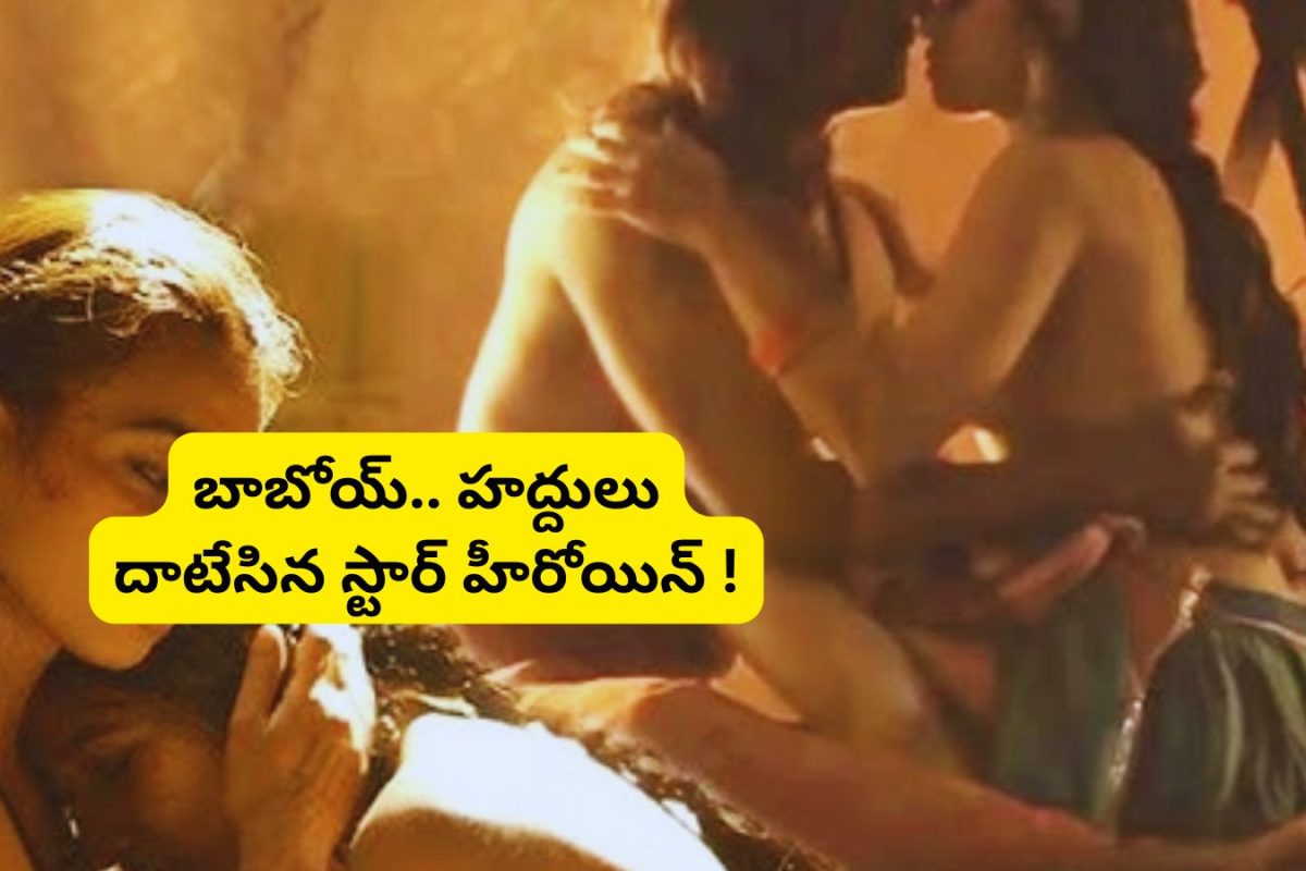 రజినీకాంత్, బాలయ్యలతో నటించి స్టార్ హీరోయిన్.. కట్ చేస్తే బోల్డ్ సీన్లతో సంచలనం !